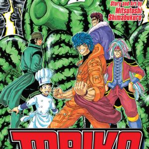 TORIKO GN #31