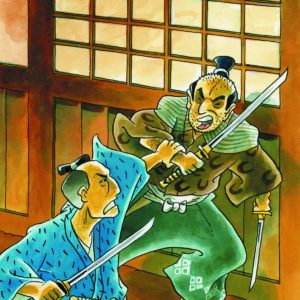 47 RONIN #4