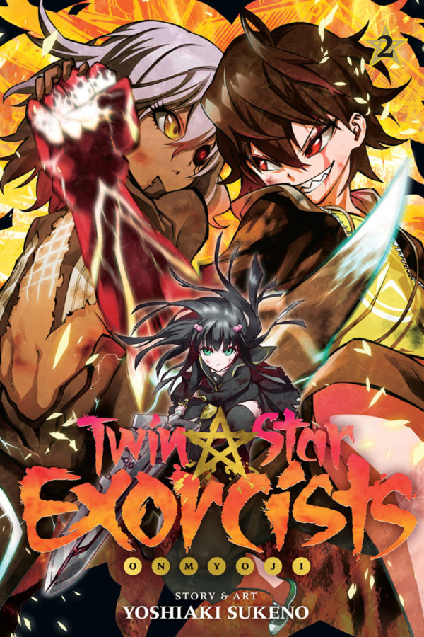 TWIN STAR EXORCISTS GN #2
