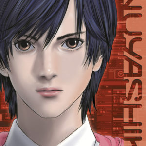 INUYASHIKI GN #2