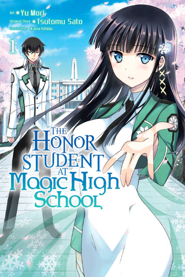 HONOR STUDENT AT MAGIC HIGH SCHOOL GN #1