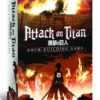 ATTACK ON TITAN DECK BUILDING GAME #1: Base Game