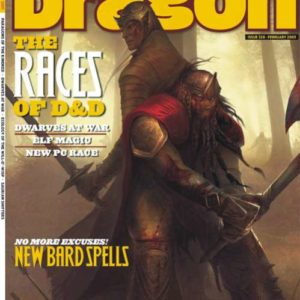 DRAGON MAGAZINE #328