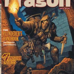 DRAGON MAGAZINE #331