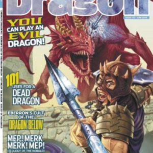 DRAGON MAGAZINE #332
