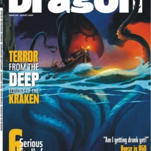 DRAGON MAGAZINE #334