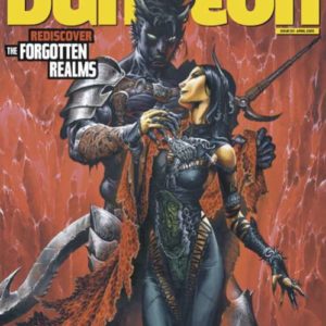 DUNGEON MAGAZINE #121: Mint (with Inserts)