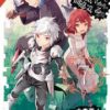 IS IT WRONG TRY PICK UP GIRLS IN A DUNGEON GN #7
