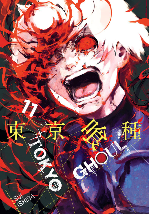 TOKYO GHOUL GN #11