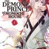 DEMON PRINCE OF MOMOCHI HOUSE GN #1
