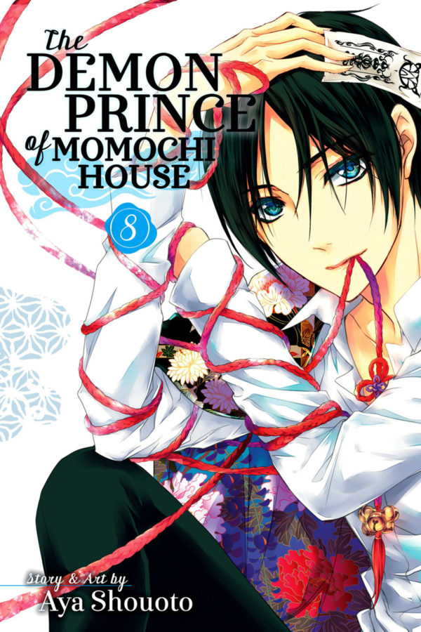 DEMON PRINCE OF MOMOCHI HOUSE GN #8
