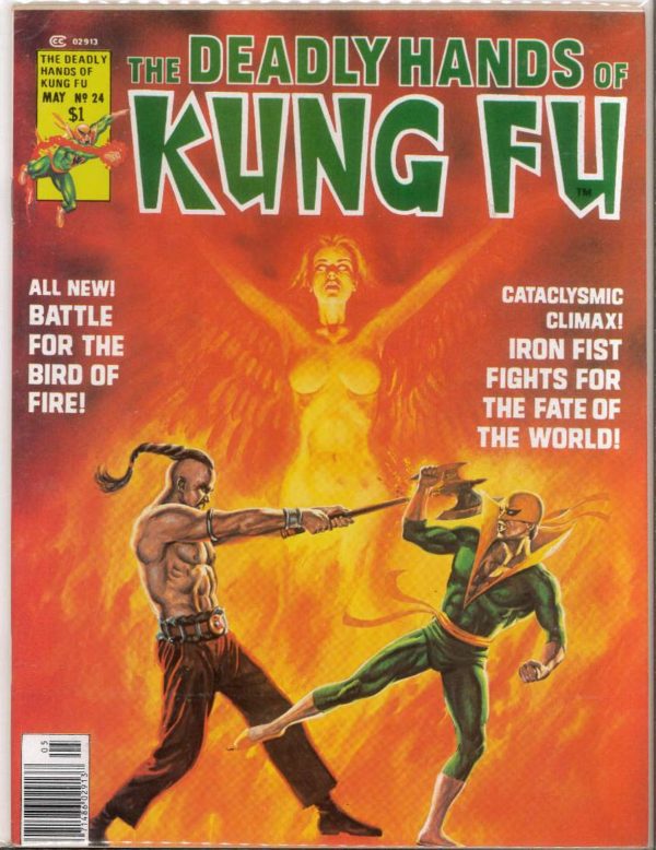 DEADLY HANDS OF KUNG FU #24: Iron Fist – 9.2 (NM)
