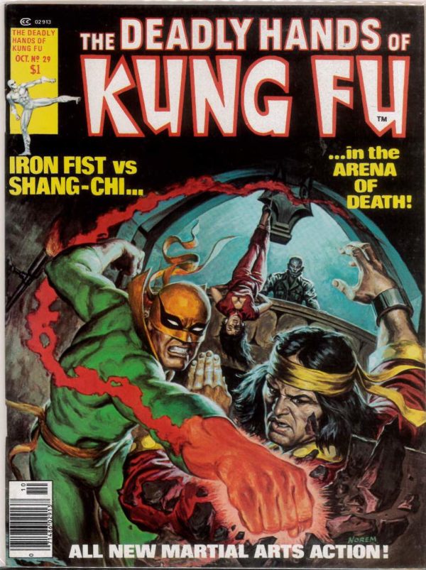 DEADLY HANDS OF KUNG FU #29: Shang-Chi, Iron Fist – 9.4 (NM)