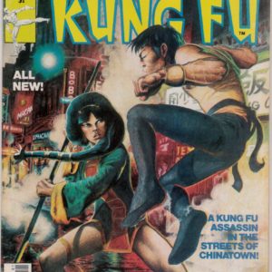 DEADLY HANDS OF KUNG FU #32: 1st Daughters of the Dragon – 9.0