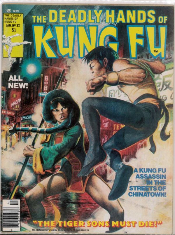 DEADLY HANDS OF KUNG FU #32: 1st Daughters of the Dragon – 9.0