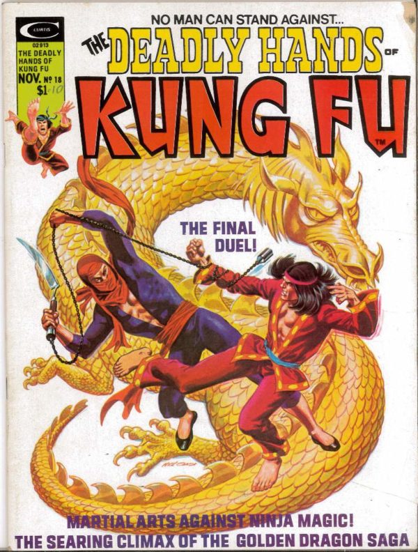 DEADLY HANDS OF KUNG FU #18: Shang-Chi – 4.0 (VG)