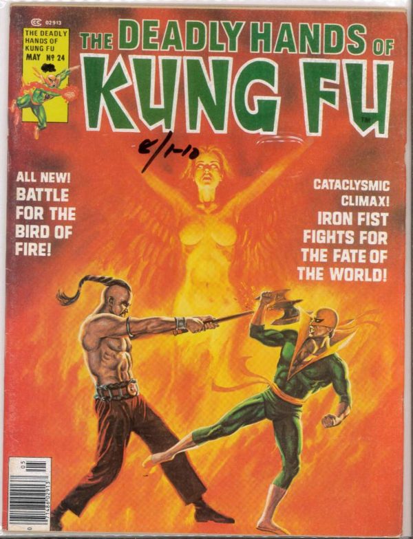 DEADLY HANDS OF KUNG FU #24: Iron Fist – 7.5 (VF)