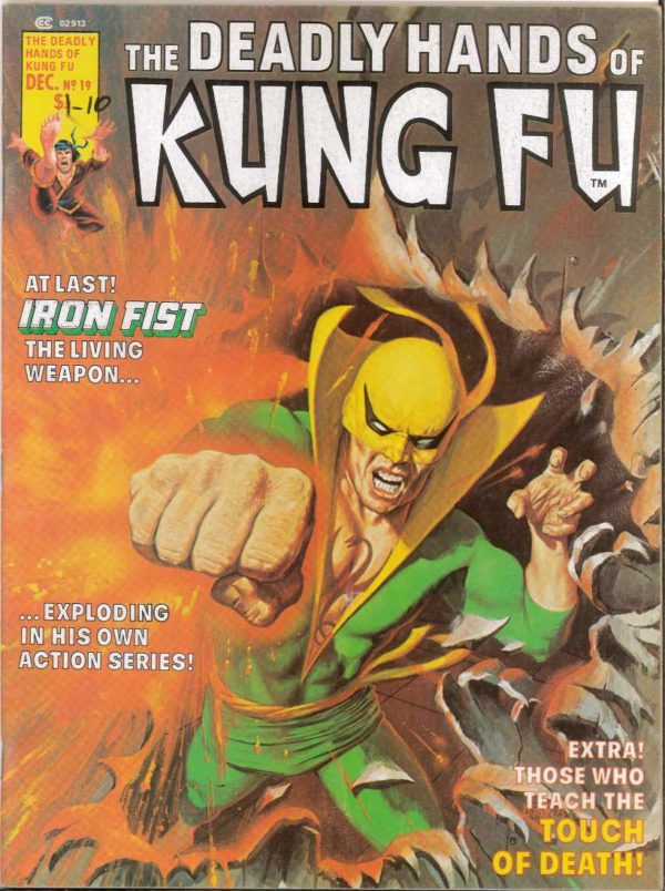 DEADLY HANDS OF KUNG FU #19: 1st appearance White Tiger, Iron Fist – 8.0 (VF)