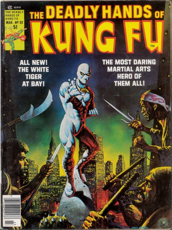 DEADLY HANDS OF KUNG FU #22: 1st appearance of Jack of Hearts – 8.0 (VF)