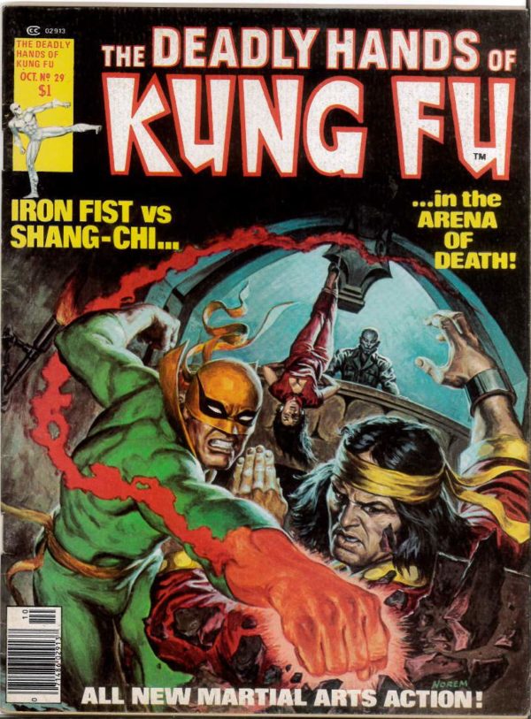 DEADLY HANDS OF KUNG FU #29: Shang-Chi, Iron Fist – 9.0 (VF/NM)