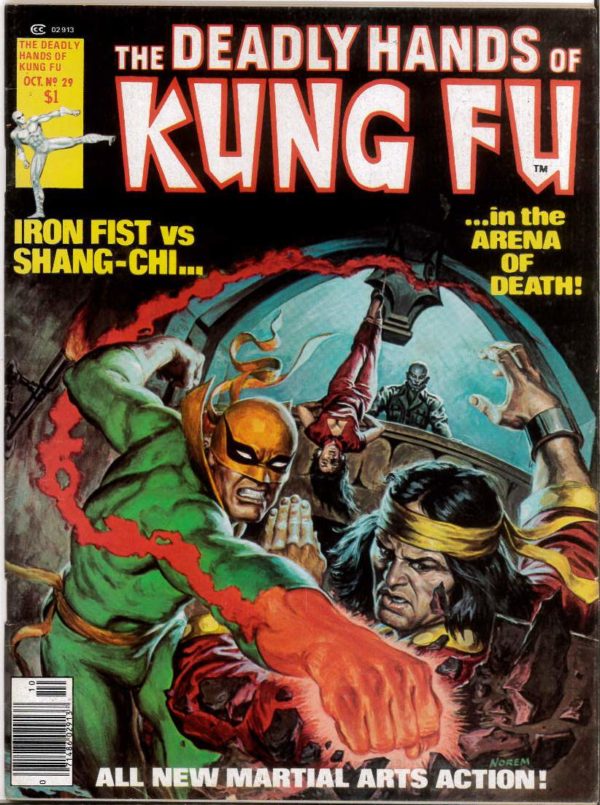 DEADLY HANDS OF KUNG FU #29: Shang-Chi, Iron Fist – 9.2 (NM)