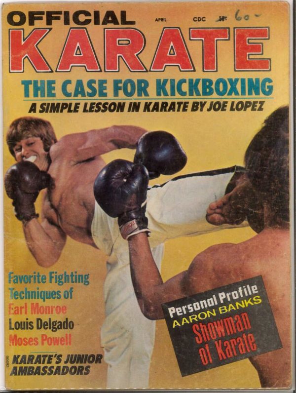 OFFICIAL KARATE (1971) #312: April 1971 Vol 3. Issue 12 (FN)