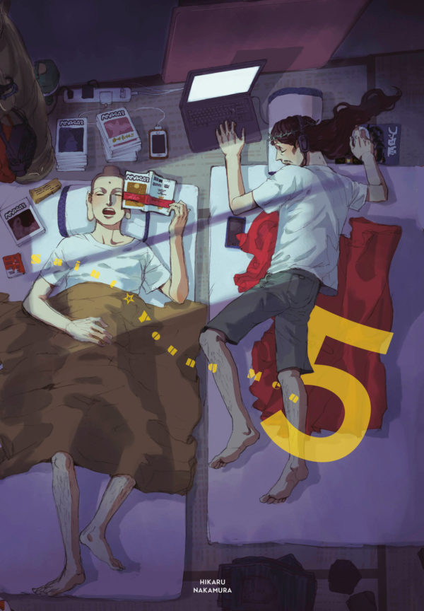 SAINT YOUNG MEN GN #5