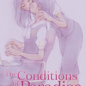 CONDITIONS OF PARADISE: AZURE DREAMS GN