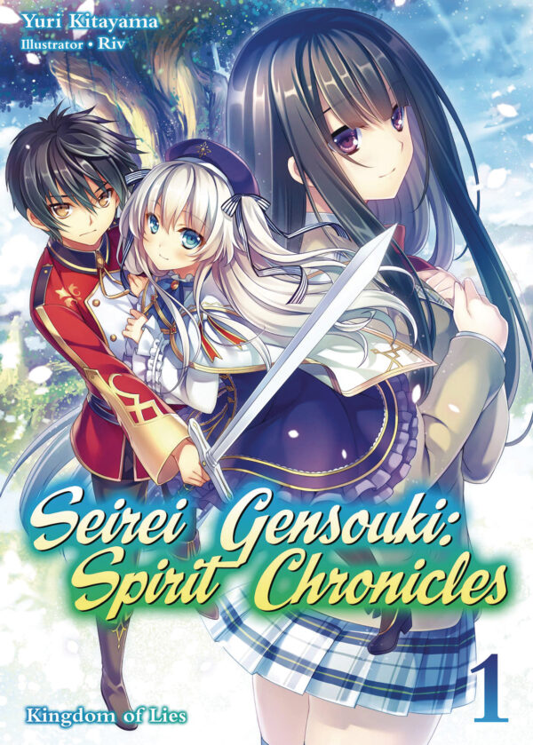 SEIREI GENSOUKI SPIRIT CHRONICLES OMNIBUS GN #1