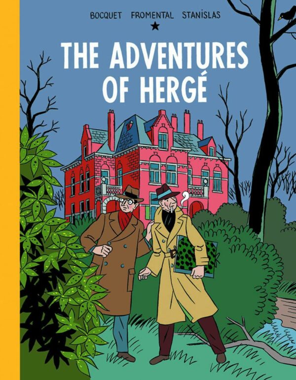 ADVENTURES OF HERGE (HC)