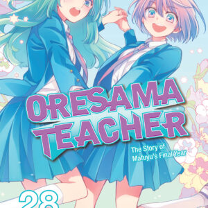 ORESAMA TEACHER GN #28 ORESAMA TEACHER GN #28