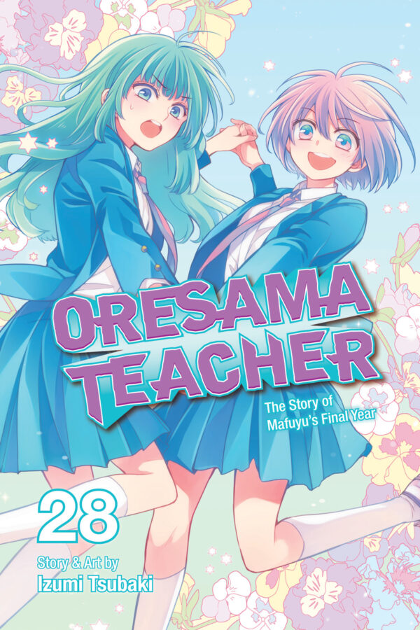 ORESAMA TEACHER GN #28