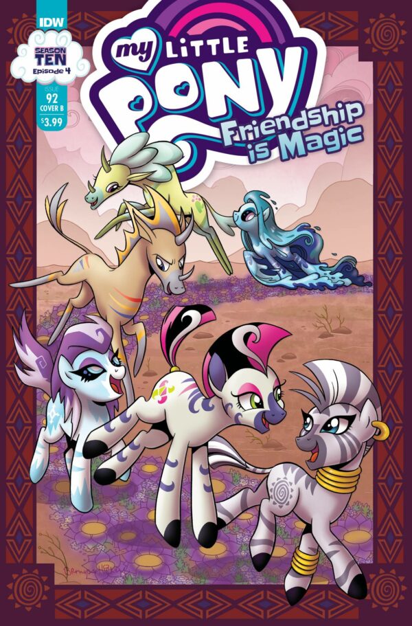MY LITTLE PONY: FRIENDSHIP IS MAGIC (VARIANT COVER #92: Brenda Hickey cover B