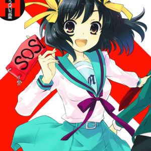 HARUHI-ISM NOIZI ITO ARTWORKS (HC) #1