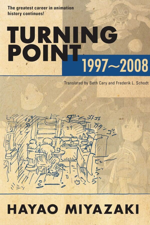 HAYAO MIYAZAKI #2: Turning Point (1997-2008)