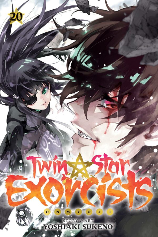 TWIN STAR EXORCISTS GN #20