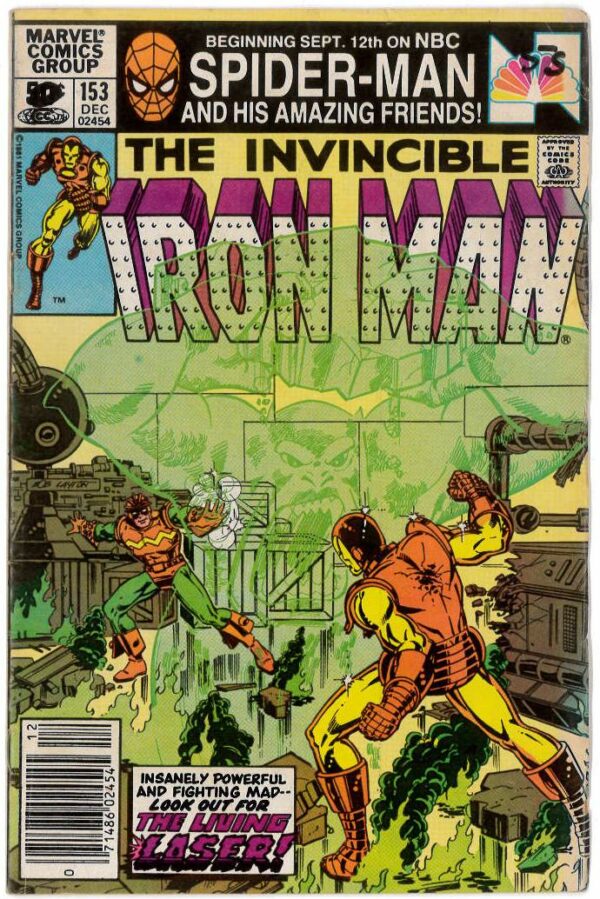 IRON MAN (1968-2018 SERIES) #153: 7.0 (FN/VF)