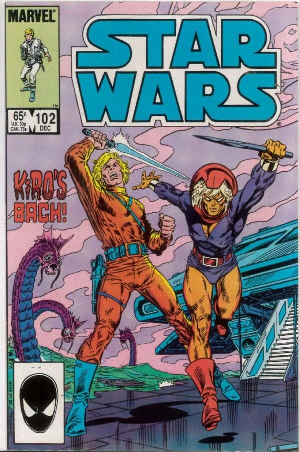 STAR WARS (1977-2019 SERIES) #102: 9.8 (NM)
