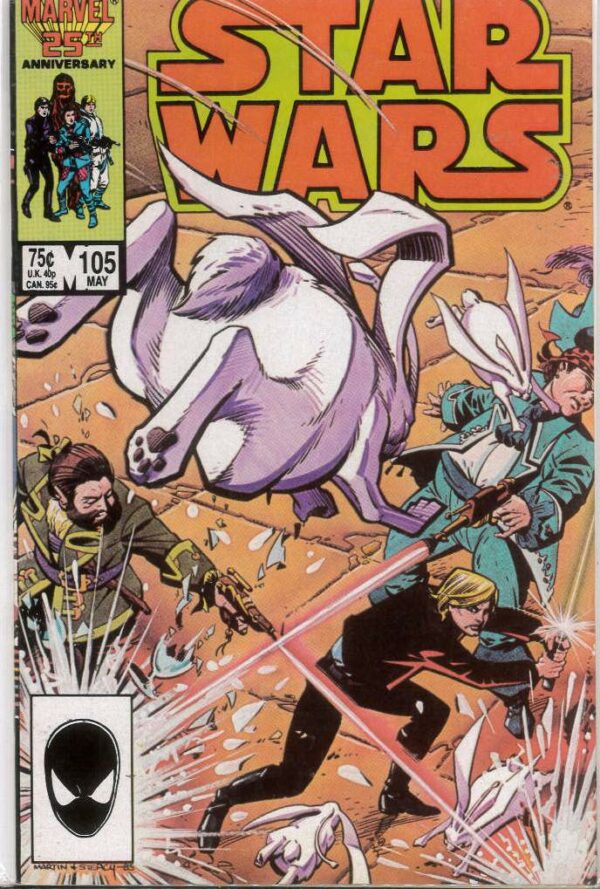 STAR WARS (1977-2019 SERIES) #105: 9.8 (NM)