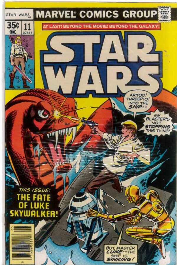 STAR WARS (1977-2019 SERIES) #11: 9.8 (NM)