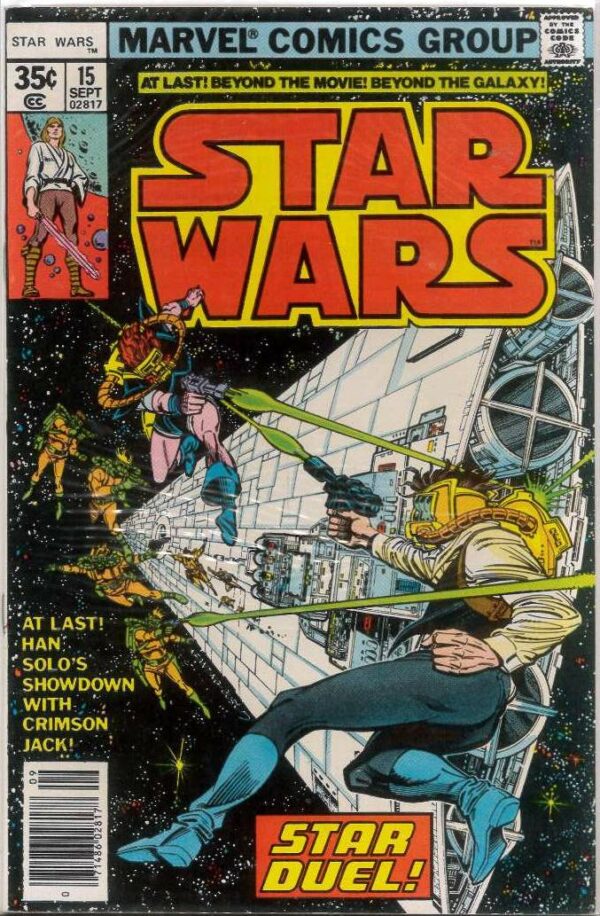 STAR WARS (1977-2019 SERIES) #15: 9.8 (NM)