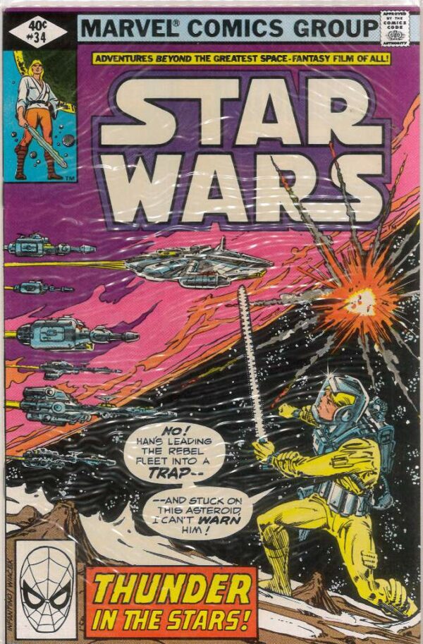 STAR WARS (1977-2019 SERIES) #34: 9.8 (NM)