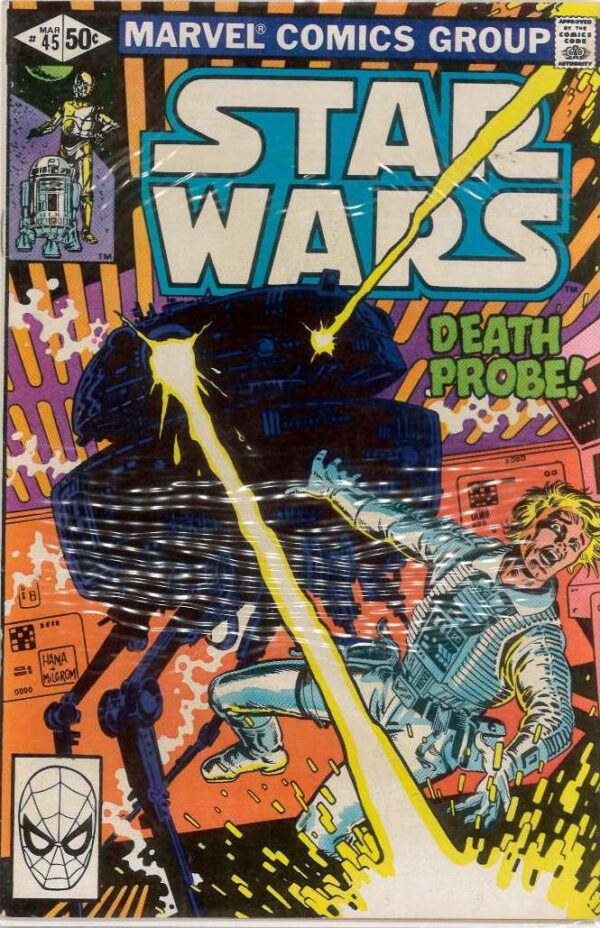 STAR WARS (1977-2019 SERIES) #45: 9.6 (NM)