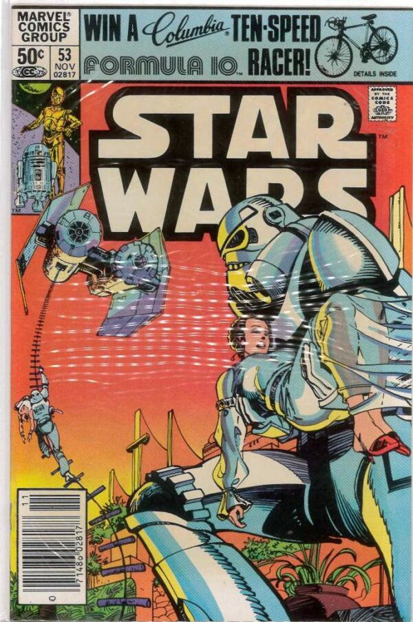 STAR WARS (1977-2019 SERIES) #53: 9.8 (NM)