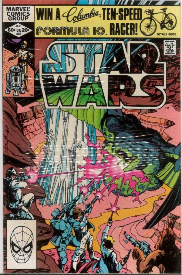 STAR WARS (1977-2019 SERIES) #55: 9.2 (NM)