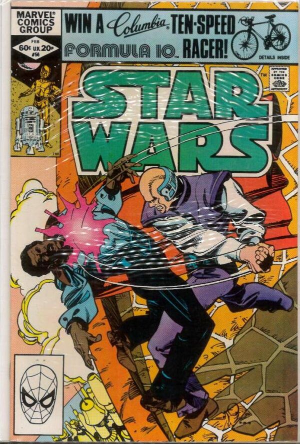 STAR WARS (1977-2019 SERIES) #56: 9.8 (NM)