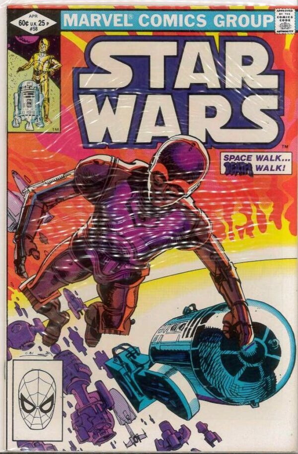 STAR WARS (1977-2019 SERIES) #58: 9.8 (NM)