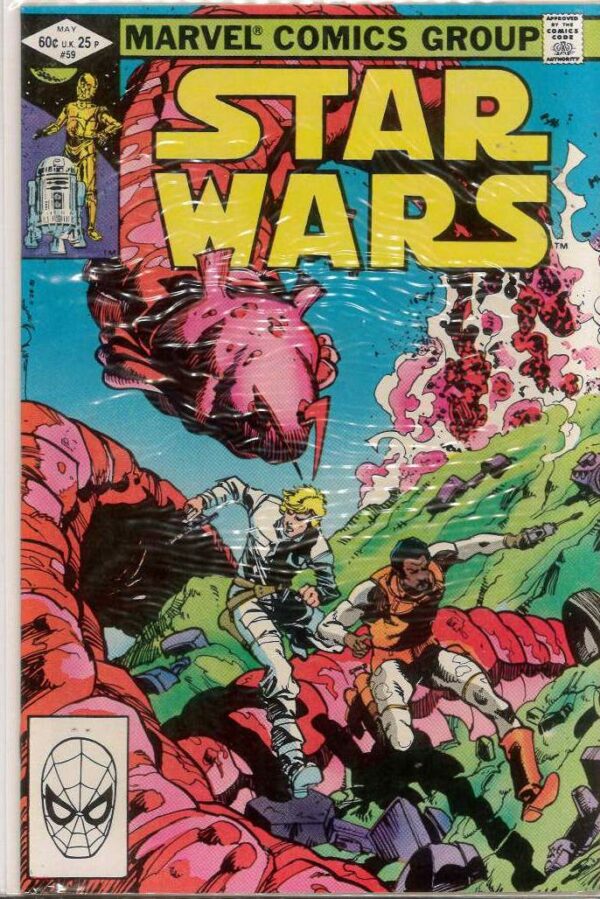 STAR WARS (1977-2019 SERIES) #59: 9.8 (NM)