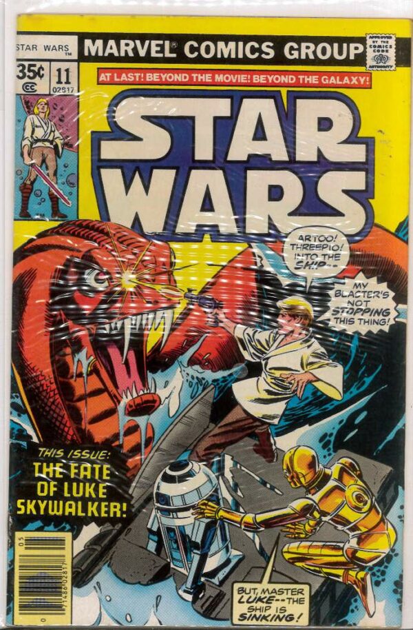 STAR WARS (1977-2019 SERIES) #11: 6.0 (FN)