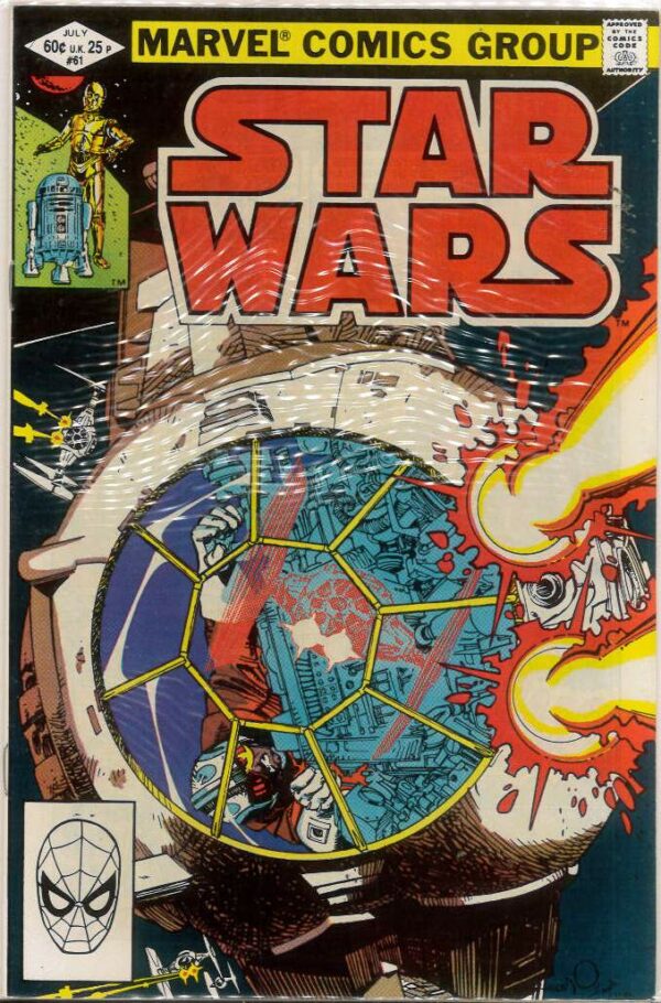 STAR WARS (1977-2019 SERIES) #61: 9.8 (NM)